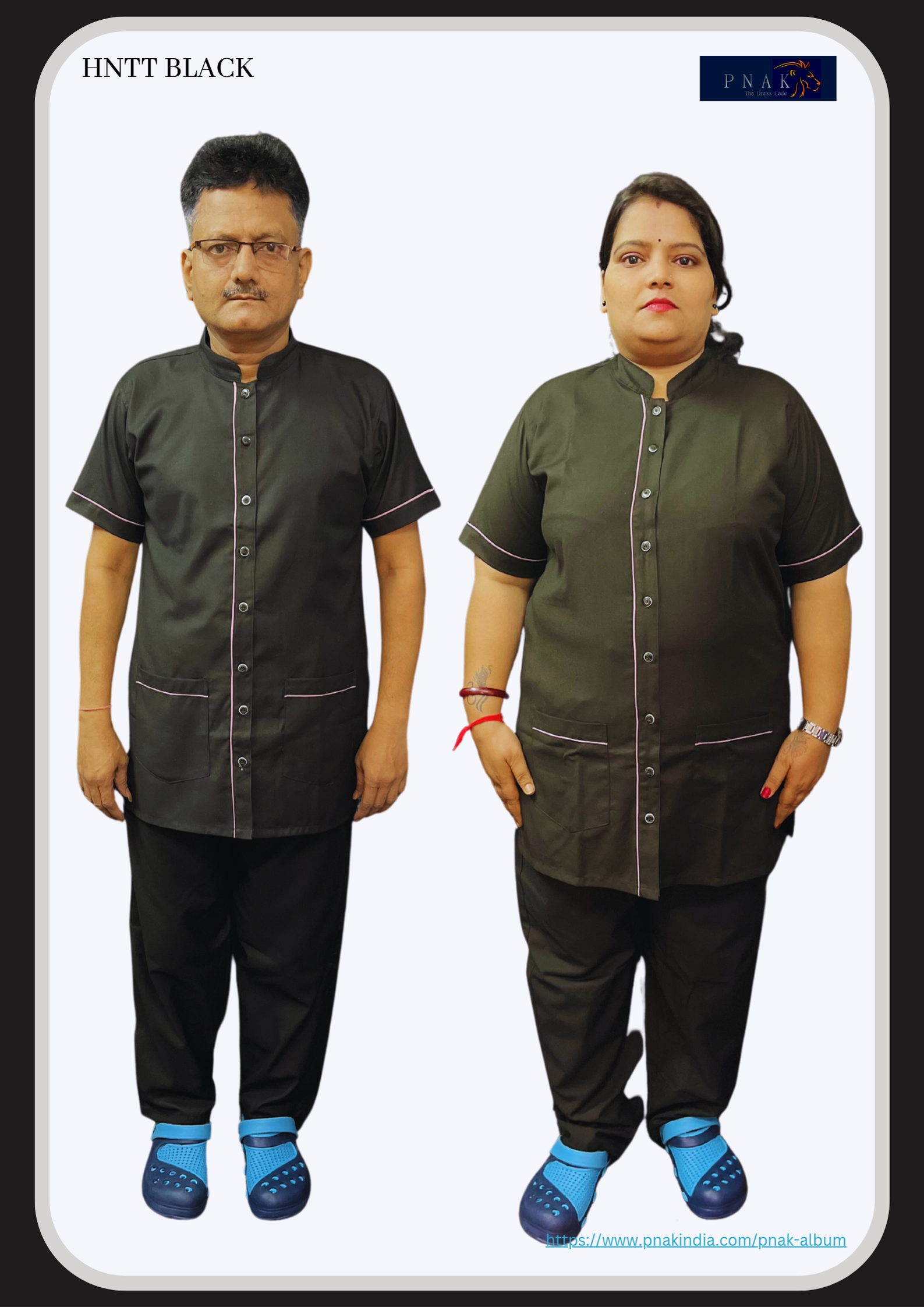 Bitumar Operators Uniform STAFF UNIFORM | Pnak