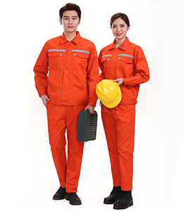 Automobile Uniform